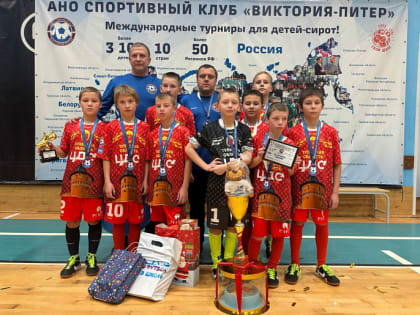 Тульская команда детей-сирот приняла участие в футбольном турнире в Санкт-Петербурге