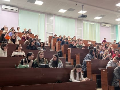 В ТулГУ обсудили проблемы современной экономики