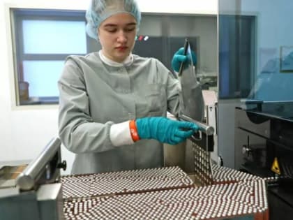 Новый инсулин «Ринглузин» от компании «Герофарм»