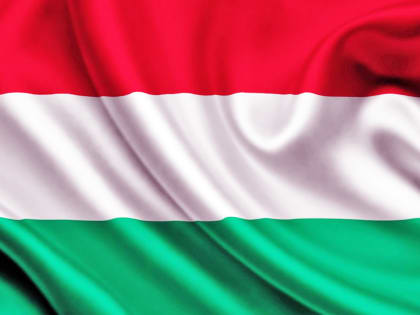 День святого Иштвана в Венгрии