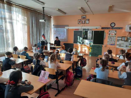 Крещенские забавы – час Православия