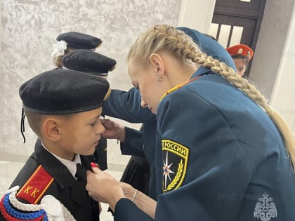 Юных узловчан приняли в ряды кадетов