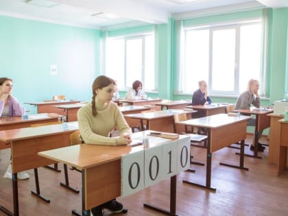 ЕГЭ на 100 баллов сдали еще три школьника в Тульской области