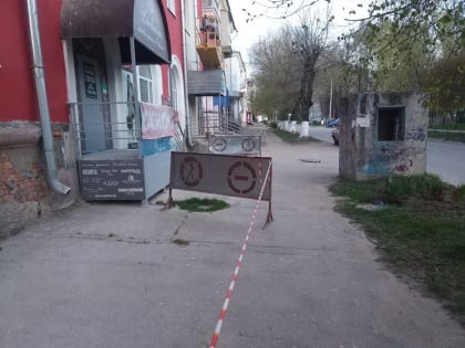 В Тульской области на модернизацию ЖКХ направят 1,8 миллиарда рублей
