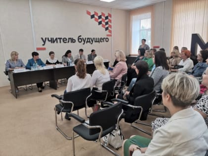 В Туле обсудили меры поддержки участников СВО и их семей