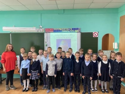 ПЕРВОКЛАССНЫЕ ЮНЫЕ ЭКОЛОГИ