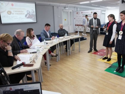 В Туле прошел региональный этап олимпиады «Умники и умницы»