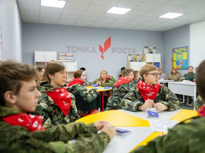 Три программы путешествий «Классной страны» в Тульской области прошли экспертизу