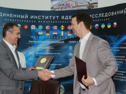 СОГУ присоединился к коллаборации ARIADNA по прикладным исследованиям на NICA