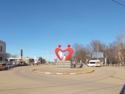 На реализацию нового нацпроекта «Инфраструктура для жизни» в Тульской области за три года планируется направить 16.8 млрд. рублей