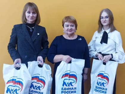 Сторонники партии «Единая Россия» поддержали добровольческую акцию