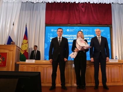 Директор компании «Полипласт-Юг» Ирина Федотко награждена медалью «За выдающийся вклад в развитие Краснодарского края» III степени