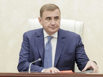 Алексей Дюмин предложил не включать региональные госгарантии в основной долг