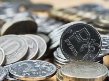 ✅ Годовая инфляция в Тульской области в декабре составила 9,14%