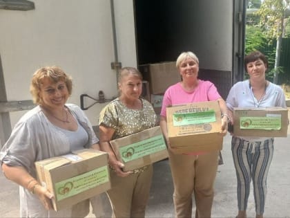 Акция «Подари книгу Мариуполю»