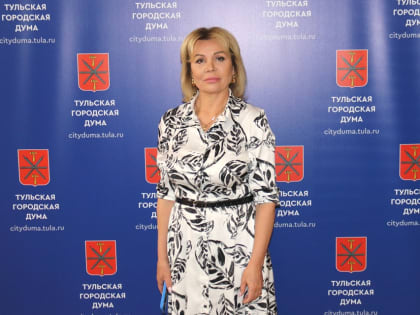 Ольга Слюсарева подвела итоги весенней сессии гордумы
