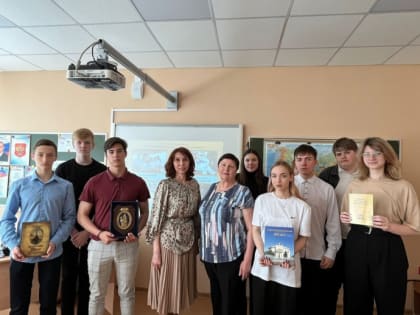 День профессии