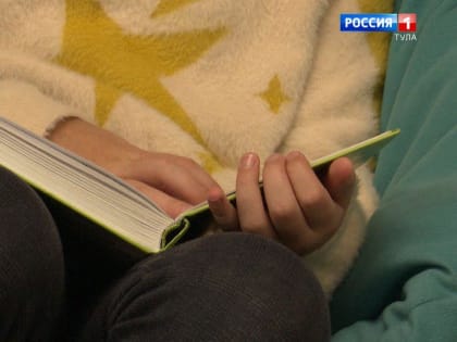 В Туле пройдет книжный фестиваль современной литературы. Программа