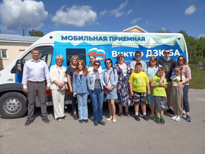 Виктор Дзюба, Александр Швыков и Дмитрий Афоничев организовали экскурсионную поездку для сотрудников аппарата Тульской городской Думы