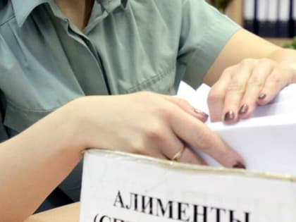 Приставы помогли сыну пропавшего туляка получить выплаты по потере кормильца