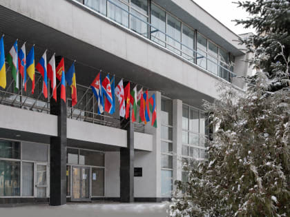 Зимняя сессия ПКК по физике конденсированных сред