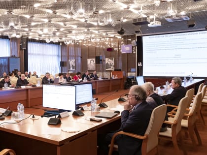 Ядерная физика новой семилетки