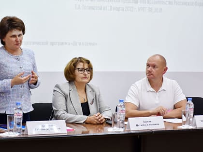 В Тульской области стартовала образовательная программа «Команда 0-4»