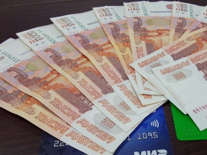 50-летний новомосковец перевел мошенникам почти 800 тысяч рублей