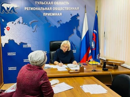 В приемной «Единой России» жители региона получили помощь по вопросам социального обеспечения