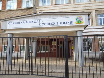 Власти хотят привязать доход учителей к успехам их учеников