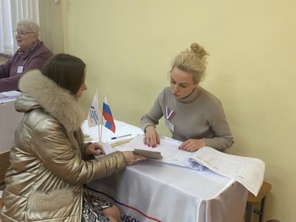 Жители Донбасса голосуют на выборах президента в Тульской области