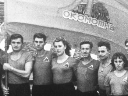 Этот день в истории: Основано добровольное спортивное общество «Локомотив»