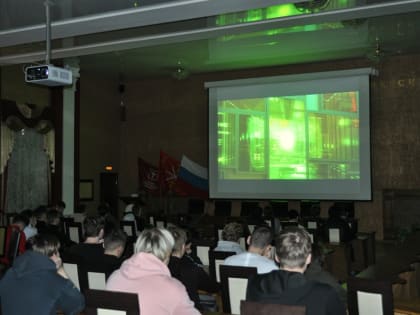 Студенты ТулГУ смотрят научное кино