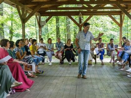 V Летняя школа для учителей-словесников