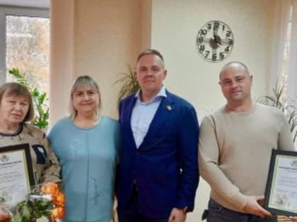 Награды за добротворчество в Новомосковске