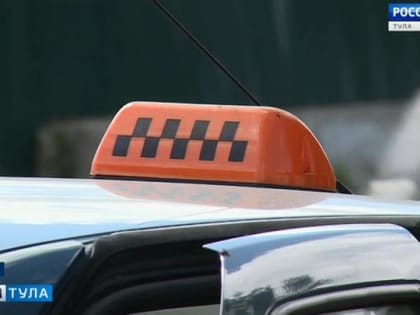 В Тульской области трудовым мигрантам запретили работать в такси и общепите