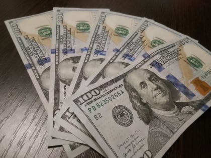 Рубль укрепляется: доллар на бирже торгуется по 89 рублей