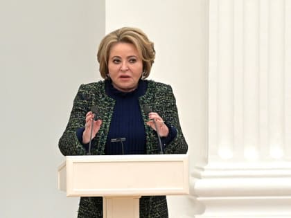 Валентина Матвиенко заявила, что Совфед перенес заседание по просьбе кабмина