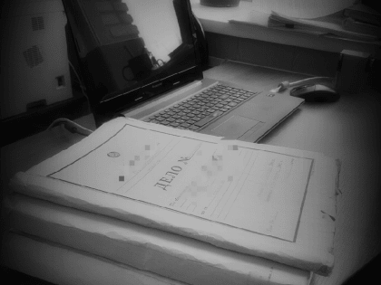 Туляк с серьезным заболеванием незаконно получил водительские права