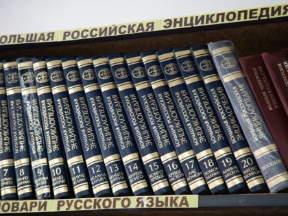 Тульские популяризаторы науки могут получить миллионные гранты