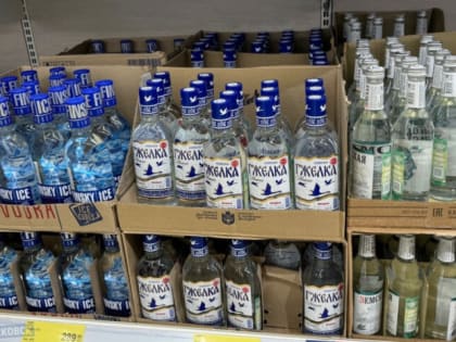 Алкоголь в России резко подорожает после Нового года