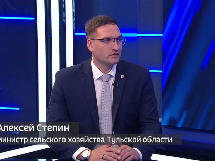 Тульским аграриям компенсируют часть затрат из-за роста цен на топливо