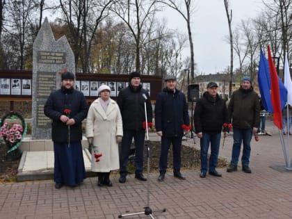 Елена Рыбальченко поздравила щекинцев с праздником