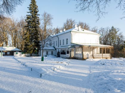 Как работает музей-усадьба «Ясная Поляна» и его филиалы 24-26 февраля