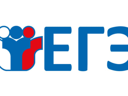 Рособрнадзор планирует организовать присутствие родителей при досмотре учеников на ЕГЭ