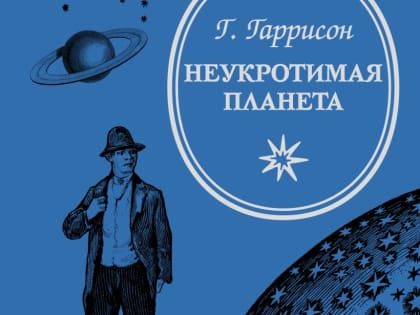 Книжный клуб «Список на лето»