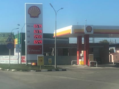 В Тульской области подешевел бензин