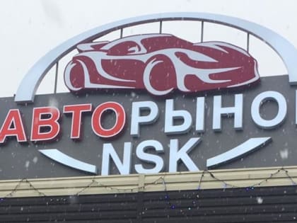 Подготовка автомобиля к зиме: советы экспертов