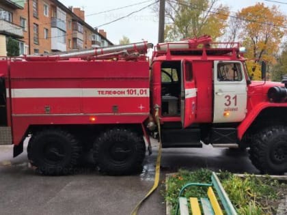 За сутки в Тульской области произошло 2 техногенных пожара