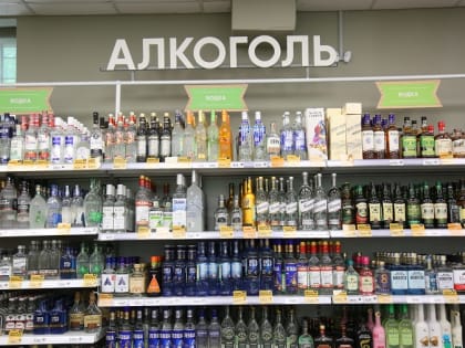 В тульском Скуратово мужчина похитил бутылку виски из супермаркета